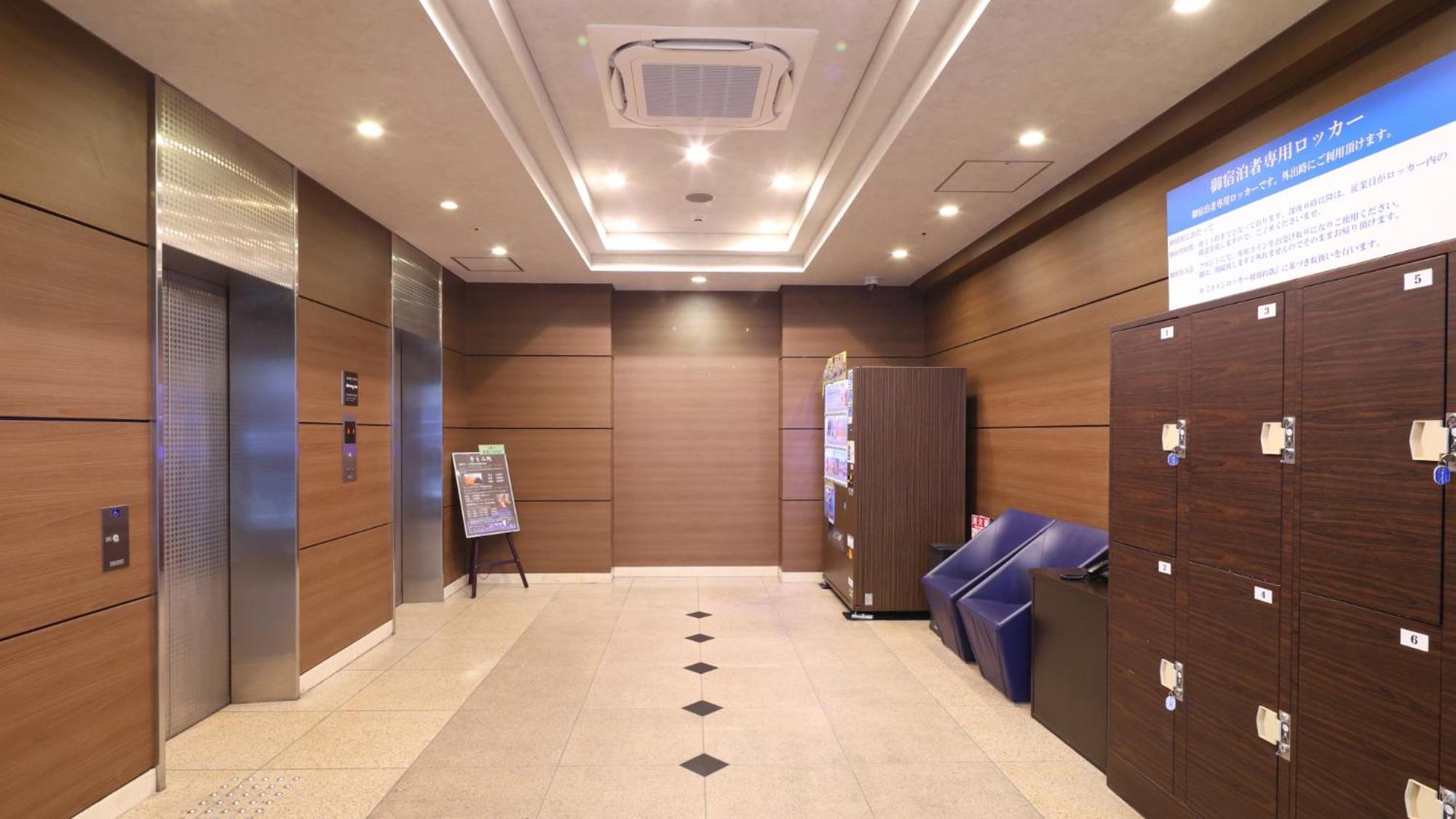 Dormy Inn Sendai Annex Εξωτερικό φωτογραφία