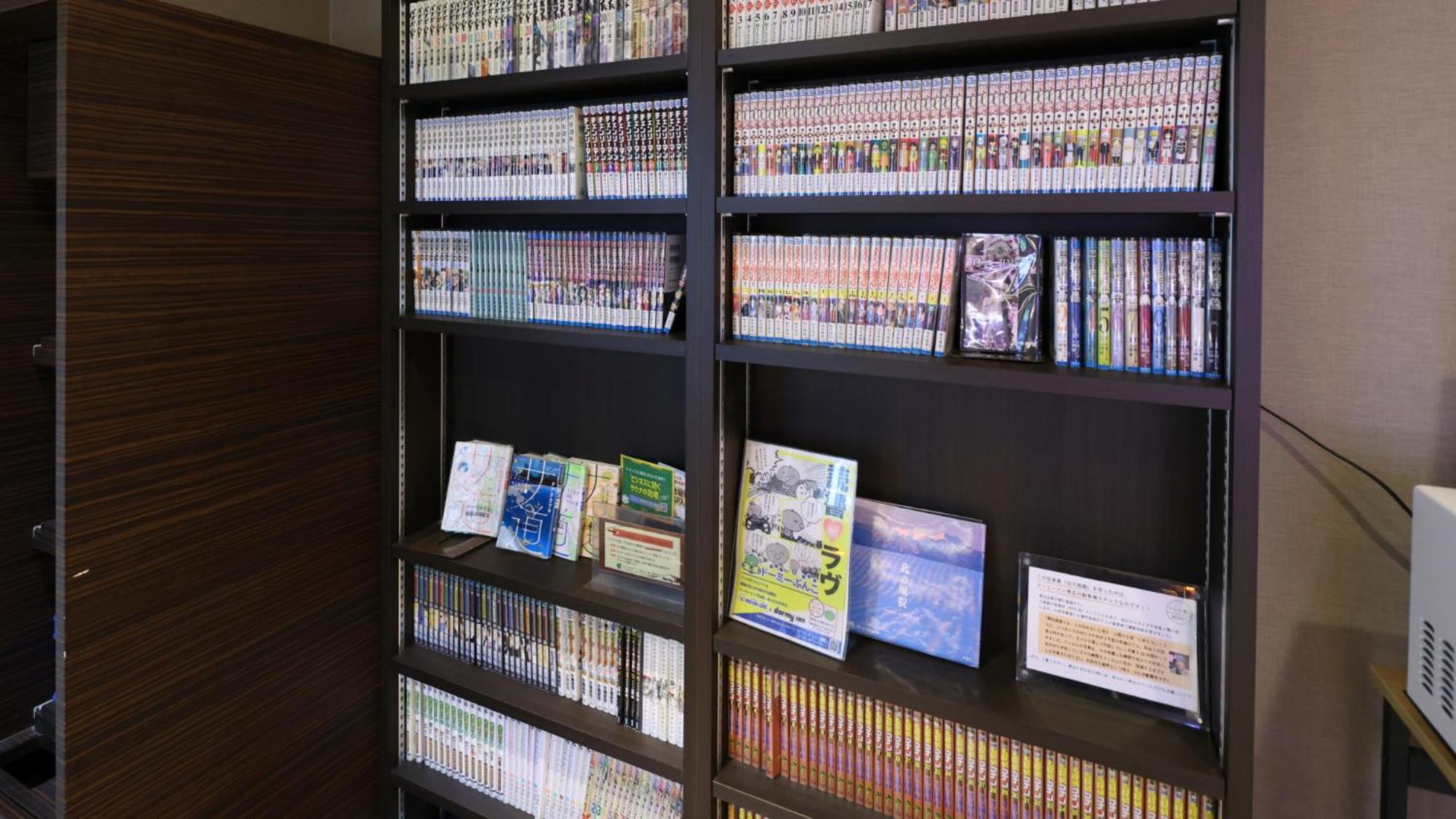 Dormy Inn Sendai Annex Εξωτερικό φωτογραφία
